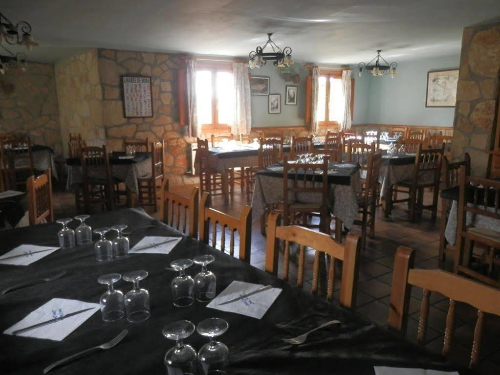 Hostal El Portalico Linares de Mora Eksteriør billede